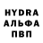 COCAIN VHQ Yana Snytko