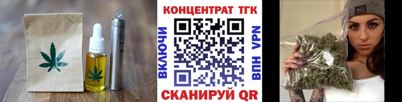 цены наркотик  Великий Устюг  Cannafood конопля 