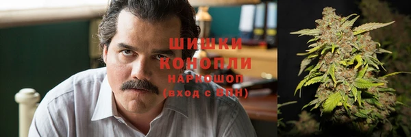 гашиш Белоозёрский