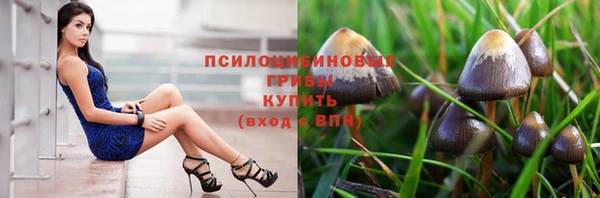 гашиш Белоозёрский