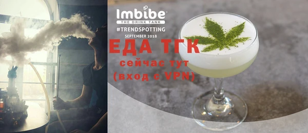 гашиш Белоозёрский