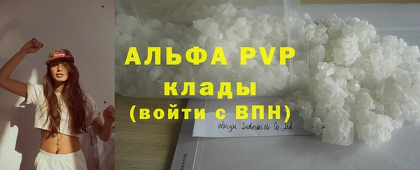 гашиш Белоозёрский