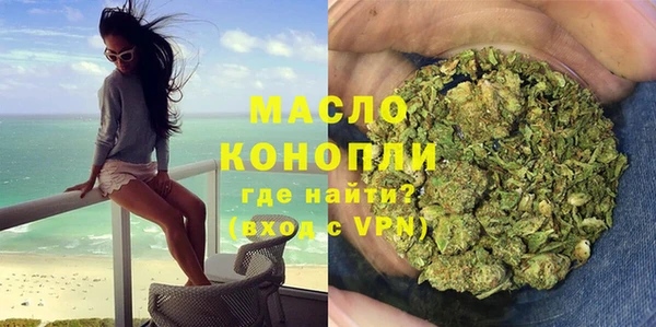 mdpv Семёнов