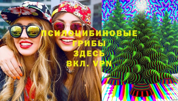 гашиш Белоозёрский