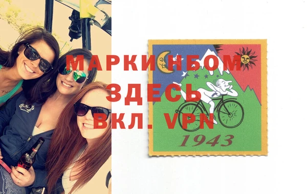 гашиш Белоозёрский