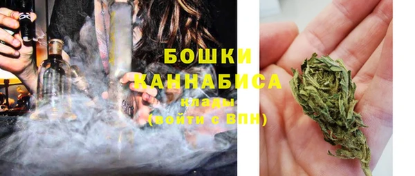 гашиш Белоозёрский