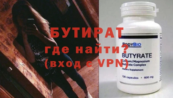 ГАЛЛЮЦИНОГЕННЫЕ ГРИБЫ Беломорск