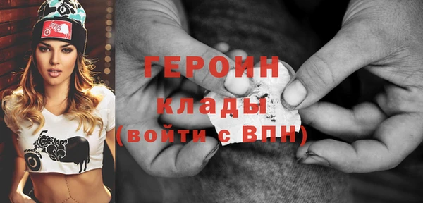 гашиш Белоозёрский