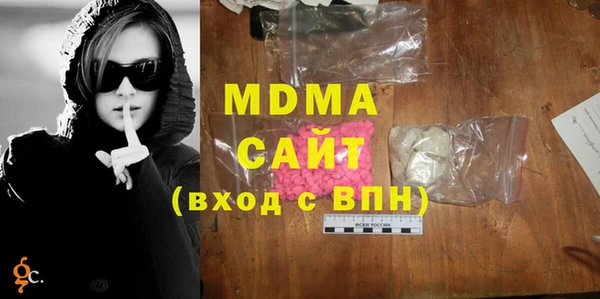 гашиш Белоозёрский