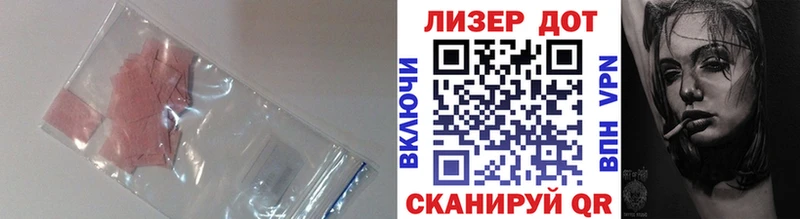 ЛСД экстази ecstasy  цена   Великий Устюг 