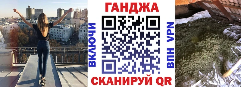 кракен ТОР  сайты даркнета наркотические препараты  Бошки марихуана тримм  Великий Устюг 